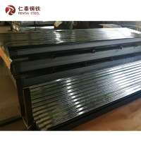 embossing g30 zinc oated ms carbon 26 gauge 0.3mm corrugated metal steel iron roofing sheet price