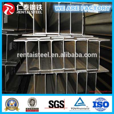 JIS standard H beam,steel h beam,hot rolled steel h beam price